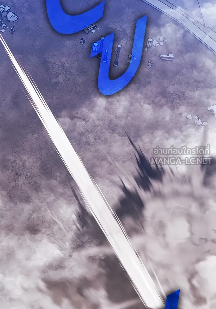 +99 ท่อนไม้พร้อมบวก ตอนที่ 50 รอบชิง (4) รูปที่ 312