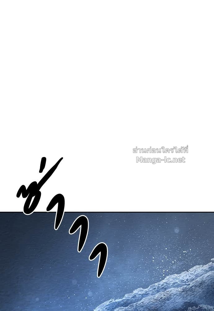 Doujin-Lc- อ่าน โดจิน มังฮวา เกาหลี ญี่ปุ่น จีน แปลไทย ข้าราชการพิเศษ ตอนที่ 1 2 3 4 5 6 7 8 9 10 11 12 13 14 ฟรี ไม่มีโฆษณา อ่าน โดจิน Manhwa เกาหลี ญี่ปุ่น จีน เรามีครบ คัดมาให้เน้นๆ โดจิน 18+ รับประกันความฟินโดย Doujin Lc