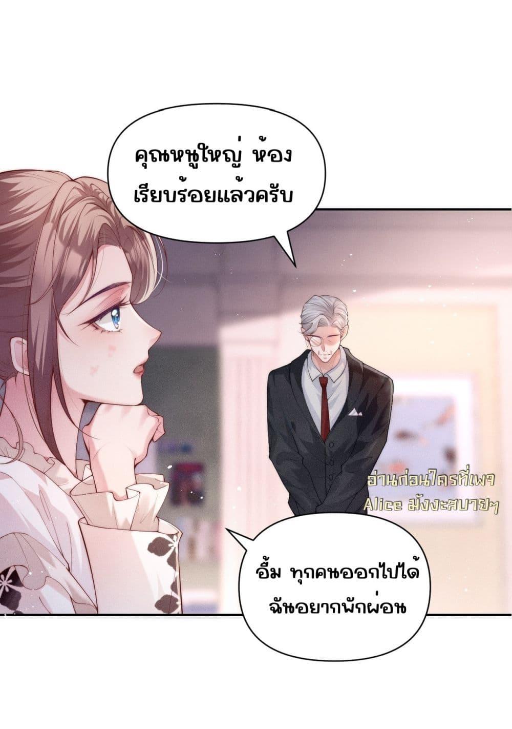 Manga-lc-com อ่านมังงะ อ่านการ์ตูน ออนไลน์ ฟรี TheRichLadyT ตอนที่ 1 2 3 4 5 6 7 8 9 10 11 12 13 14 ฟรี ไม่มีโฆษณา Manga-lc - อ่าน มังงะ อ่าน การ์ตูน ออนไลน์ อ่านมังงะ ฟรี