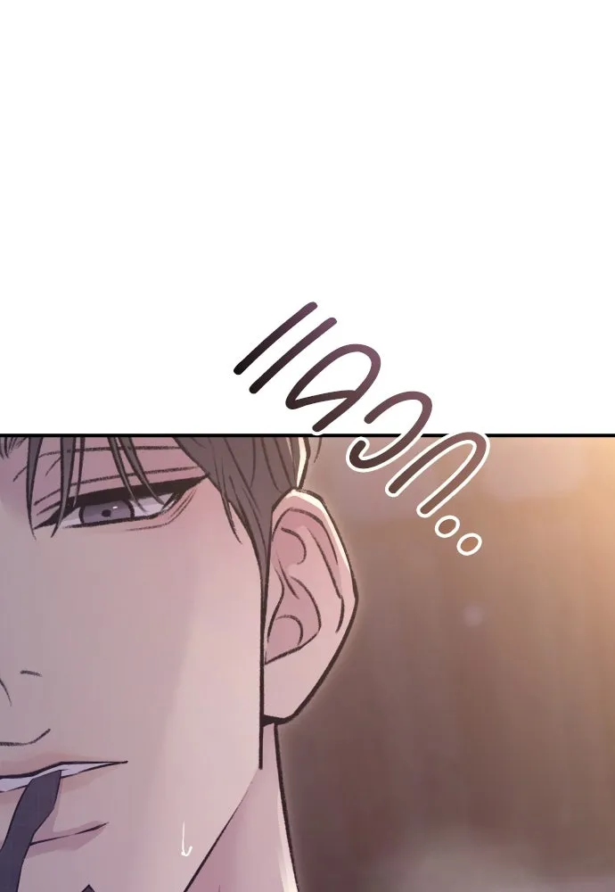 รักไร้ราคา ตอนที่ 20 รูปที่ 149