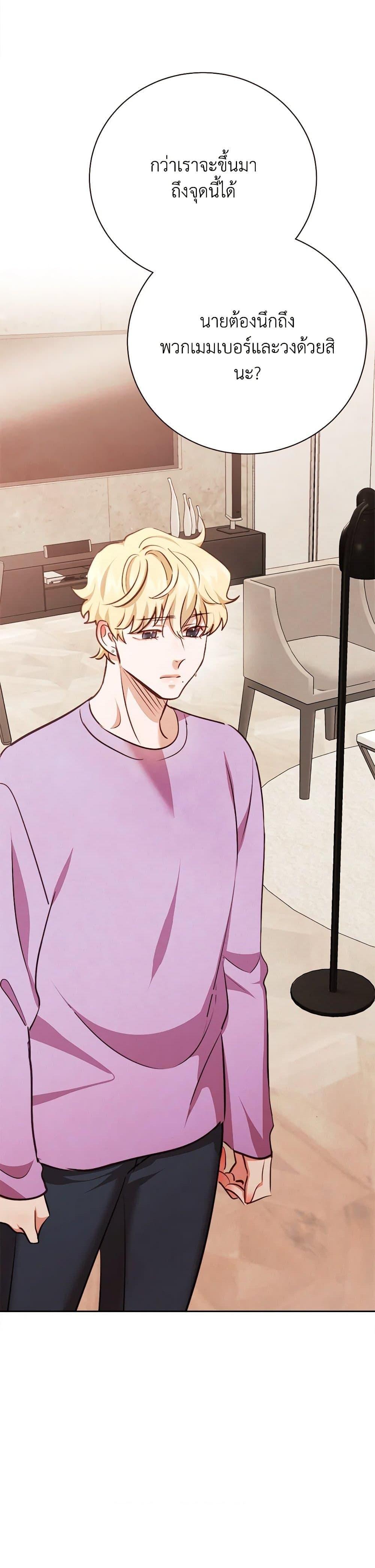 Manga-lc-com อ่านมังงะ อ่านการ์ตูน ออนไลน์ ฟรี Viewer’s Choice – The Dating Show ตอนที่ 1 2 3 4 5 6 7 8 9 10 11 12 13 14 ฟรี ไม่มีโฆษณา Manga-lc - อ่าน มังงะ อ่าน การ์ตูน ออนไลน์ อ่านมังงะ ฟรี