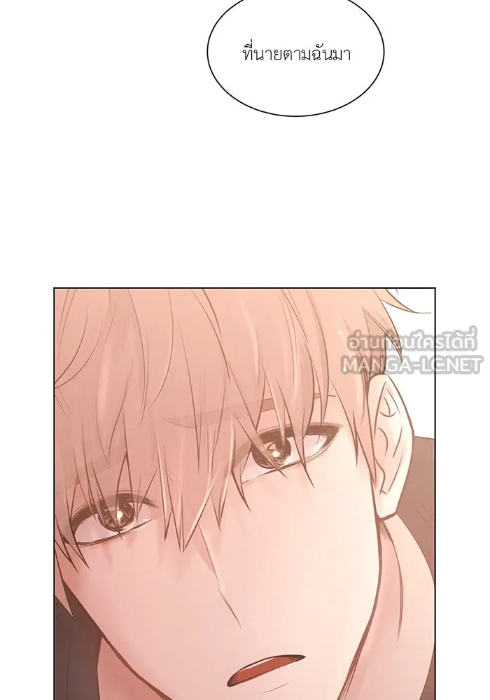 อย่าล้อเล่นกับหัวใจ ตอนที่ 72 รูปที่ 6