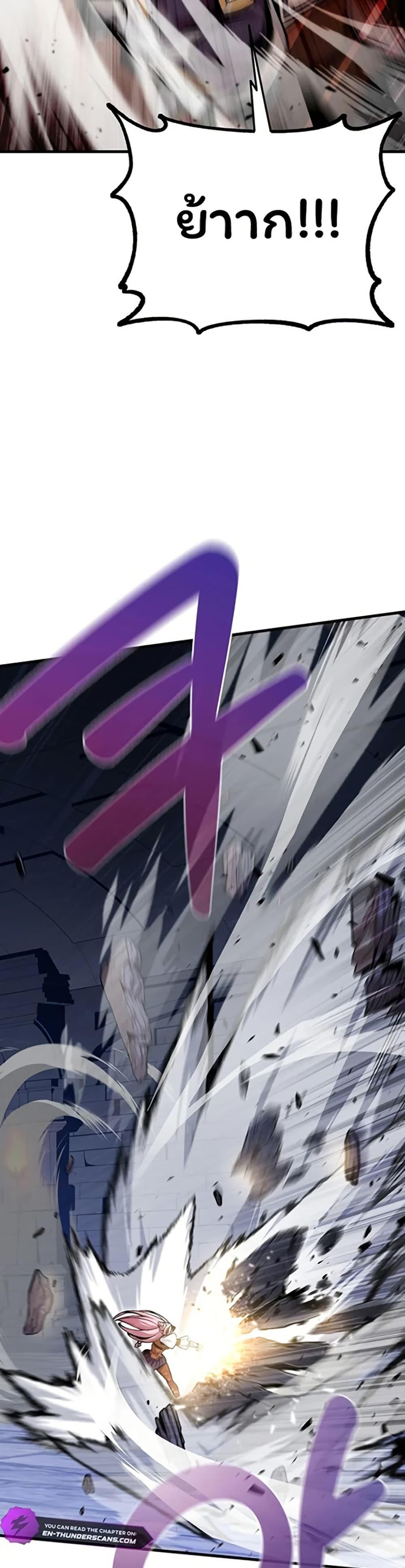 Manga-lc-com อ่านมังงะ อ่านการ์ตูน ออนไลน์ ฟรี Admission is a Waste of Time ตอนที่ 1 2 3 4 5 6 7 8 9 10 11 12 13 14 ฟรี ไม่มีโฆษณา Manga-lc - อ่าน มังงะ อ่าน การ์ตูน ออนไลน์ อ่านมังงะ ฟรี