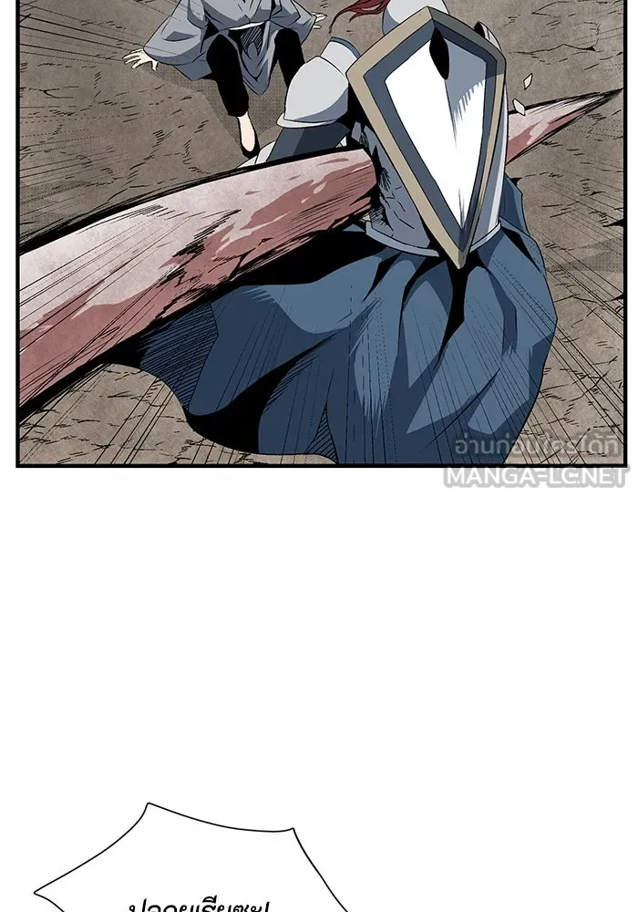 หนึ่งก้าวสู่เจ้ามาร ตอนที่ 15 เคว้งคว้าง (12) รูปที่ 15