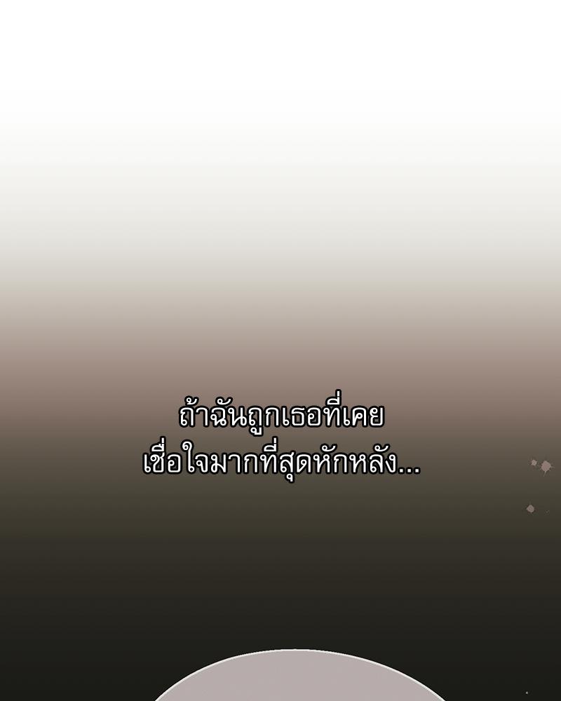 Doujin-Lc- อ่าน โดจิน มังฮวา เกาหลี ญี่ปุ่น จีน แปลไทย From Today My Favorite ตอนที่ 1 2 3 4 5 6 7 8 9 10 11 12 13 14 ฟรี ไม่มีโฆษณา อ่าน โดจิน Manhwa เกาหลี ญี่ปุ่น จีน เรามีครบ คัดมาให้เน้นๆ โดจิน 18+ รับประกันความฟินโดย  Doujin Lc
