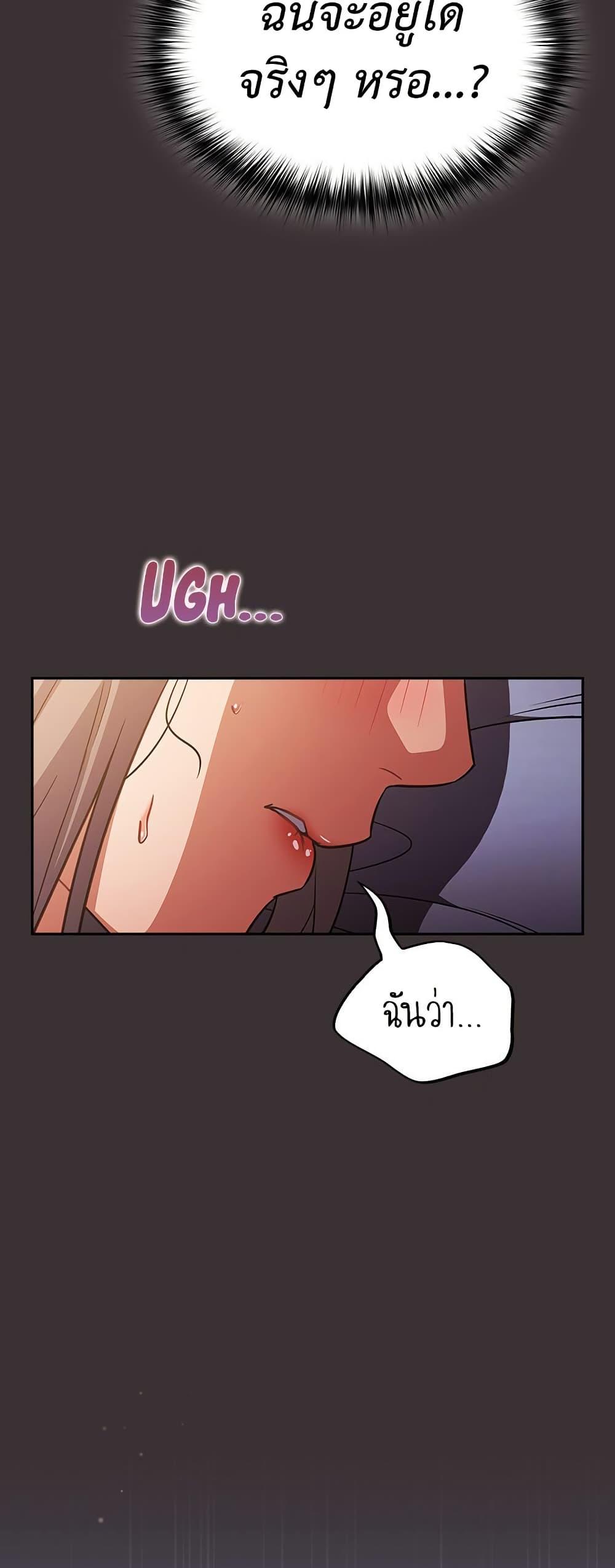 Doujin-Lc- อ่าน โดจิน มังฮวา เกาหลี ญี่ปุ่น จีน แปลไทย Idiot Virus ตอนที่ 1 2 3 4 5 6 7 8 9 10 11 12 13 14 ฟรี ไม่มีโฆษณา อ่าน โดจิน Manhwa เกาหลี ญี่ปุ่น จีน เรามีครบ คัดมาให้เน้นๆ โดจิน 18+ รับประกันความฟินโดย  Doujin Lc