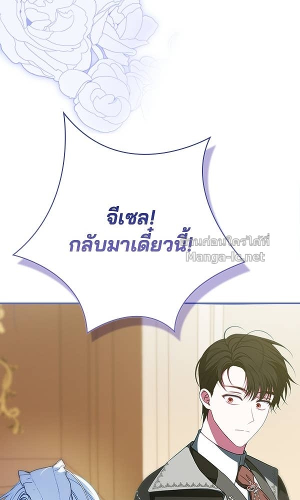 Doujin-Lc- อ่าน โดจิน มังฮวา เกาหลี ญี่ปุ่น จีน แปลไทย นางเอกนอกบท ตอนที่ 1 2 3 4 5 6 7 8 9 10 11 12 13 14 ฟรี ไม่มีโฆษณา อ่าน โดจิน Manhwa เกาหลี ญี่ปุ่น จีน เรามีครบ คัดมาให้เน้นๆ โดจิน 18+ รับประกันความฟินโดย Doujin Lc