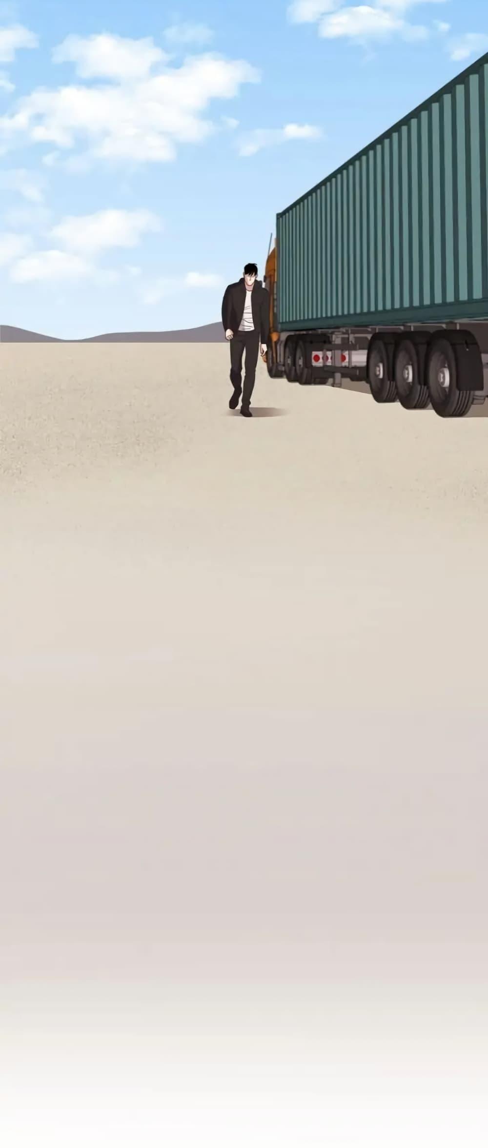 Manga-lc-com อ่านมังงะ อ่านการ์ตูน ออนไลน์ ฟรี Dear Benjamin ตอนที่ 1 2 3 4 5 6 7 8 9 10 11 12 13 14 ฟรี ไม่มีโฆษณา Manga-lc - อ่าน มังงะ อ่าน การ์ตูน ออนไลน์ อ่านมังงะ ฟรี