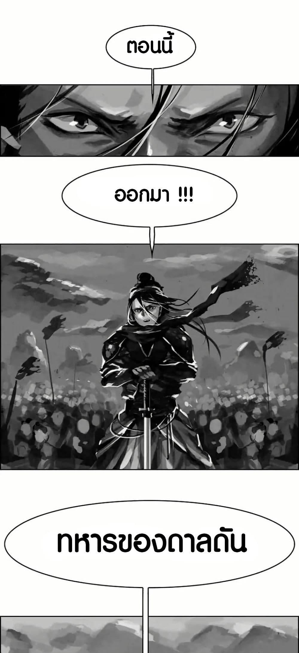 Manga-lc-com อ่านมังงะ อ่านการ์ตูน ออนไลน์ ฟรี Two Gates ตอนที่ 1 2 3 4 5 6 7 8 9 10 11 12 13 14 ฟรี ไม่มีโฆษณา Manga-lc - อ่าน มังงะ อ่าน การ์ตูน ออนไลน์ อ่านมังงะ ฟรี