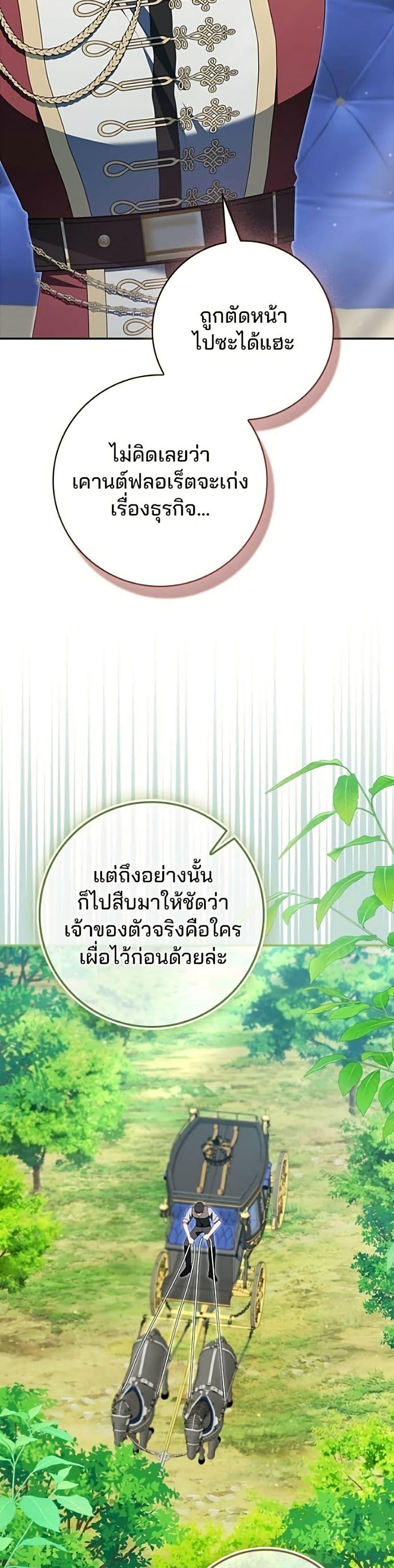 Manga-lc-com อ่านมังงะ อ่านการ์ตูน ออนไลน์ ฟรี Giselle the Unbreakable ตอนที่ 1 2 3 4 5 6 7 8 9 10 11 12 13 14 ฟรี ไม่มีโฆษณา Manga-lc - อ่าน มังงะ อ่าน การ์ตูน ออนไลน์ อ่านมังงะ ฟรี