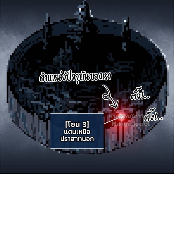 Doujin-Lc- อ่าน โดจิน มังฮวา เกาหลี ญี่ปุ่น จีน แปลไทย ผู้พิชิตเกมป้องกันฐาน ตอนที่ 1 2 3 4 5 6 7 8 9 10 11 12 13 14 ฟรี ไม่มีโฆษณา อ่าน โดจิน Manhwa เกาหลี ญี่ปุ่น จีน เรามีครบ คัดมาให้เน้นๆ โดจิน 18+ รับประกันความฟินโดย Doujin Lc