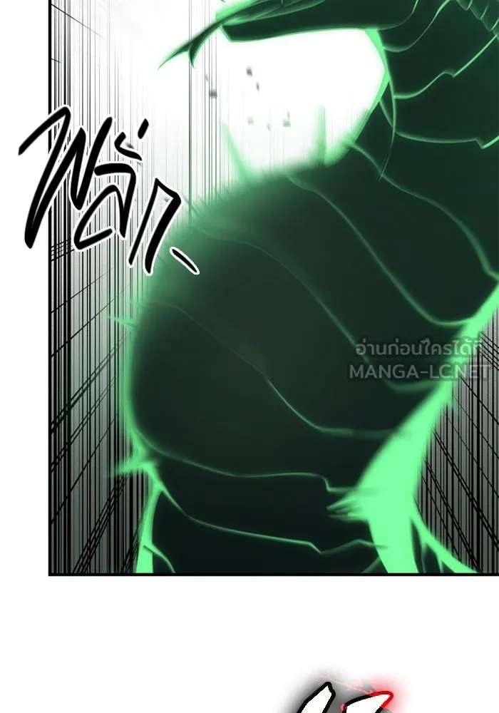 พลิกชะตาคว้าไอเทมระดับเทพ ตอนที่ 41 แย่งชิงความเป็นเทพเจ้า (1) รูปที่ 21