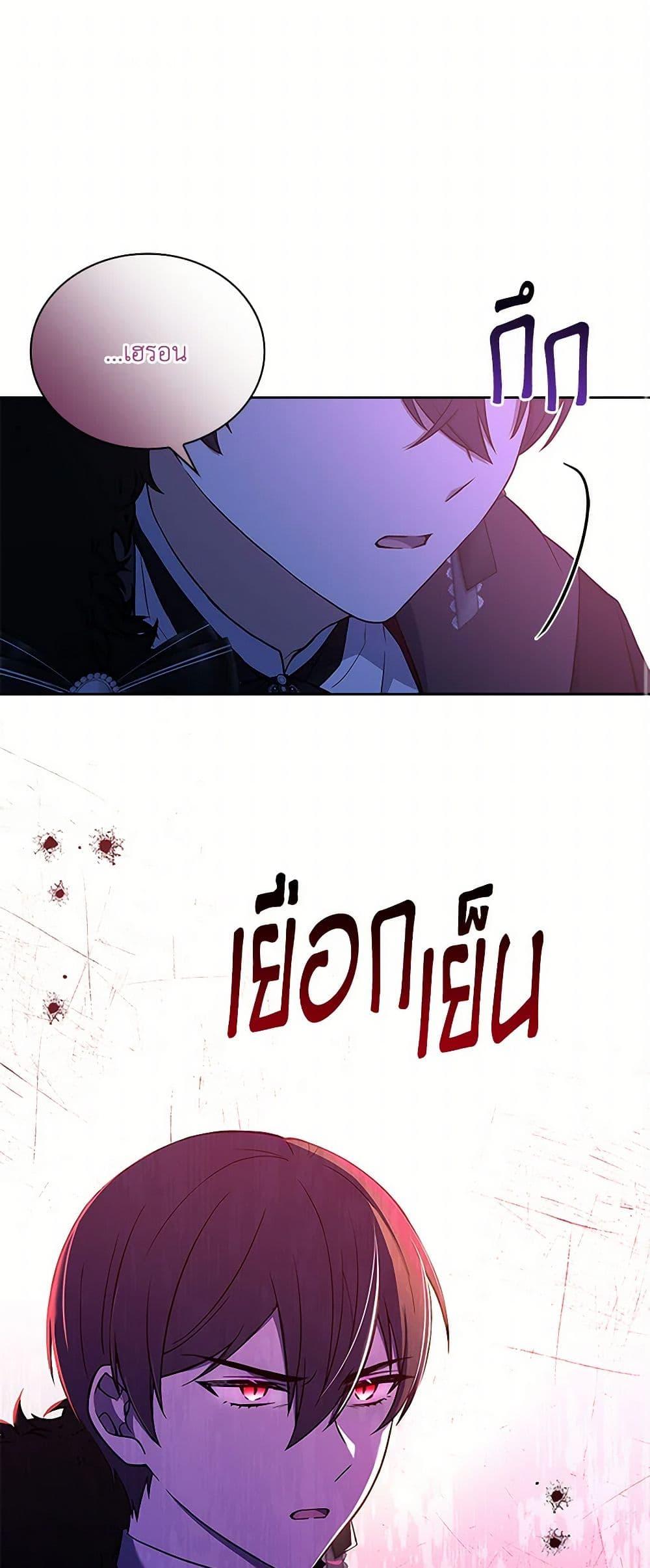 Manga-lc-com อ่านมังงะ อ่านการ์ตูน ออนไลน์ ฟรี Happy Sea World ตอนที่ 1 2 3 4 5 6 7 8 9 10 11 12 13 14 ฟรี ไม่มีโฆษณา Manga-lc - อ่าน มังงะ อ่าน การ์ตูน ออนไลน์ อ่านมังงะ ฟรี