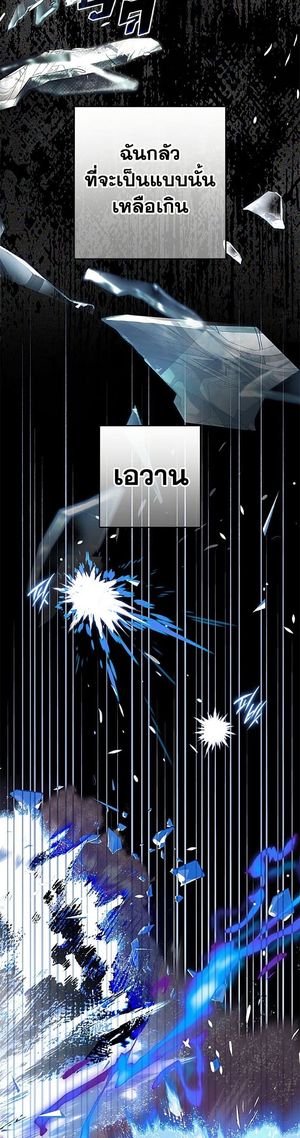 Manga-lc-com อ่านมังงะ อ่านการ์ตูน ออนไลน์ ฟรี The Villainess Is Shy In Receiving Love ตอนที่ 1 2 3 4 5 6 7 8 9 10 11 12 13 14 ฟรี ไม่มีโฆษณา Manga-lc - อ่าน มังงะ อ่าน การ์ตูน ออนไลน์ อ่านมังงะ ฟรี