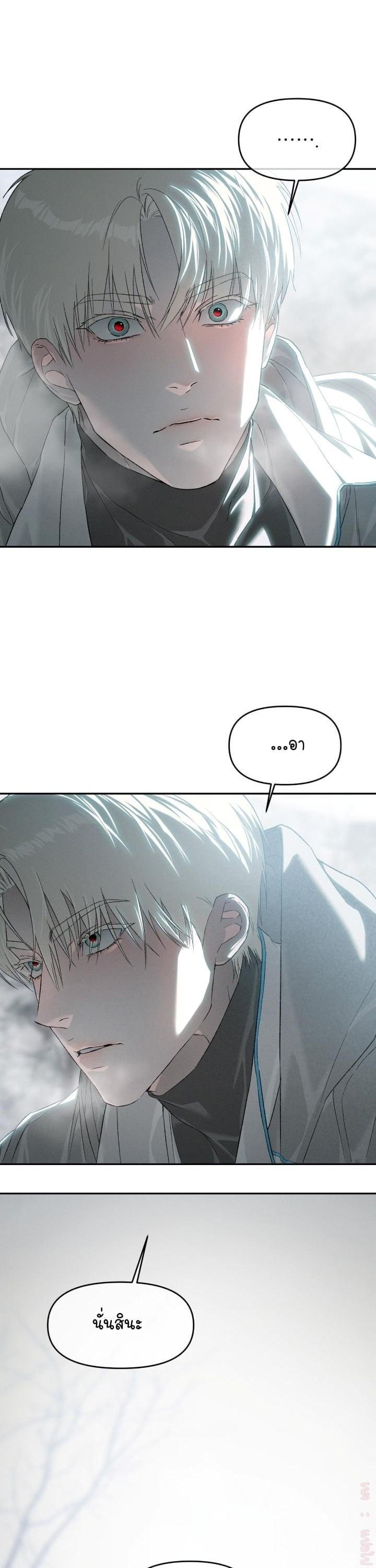 Manga-lc-com อ่านมังงะ อ่านการ์ตูน ออนไลน์ ฟรี Codename Anastasia ตอนที่ 1 2 3 4 5 6 7 8 9 10 11 12 13 14 ฟรี ไม่มีโฆษณา Manga-lc - อ่าน มังงะ อ่าน การ์ตูน ออนไลน์ อ่านมังงะ ฟรี