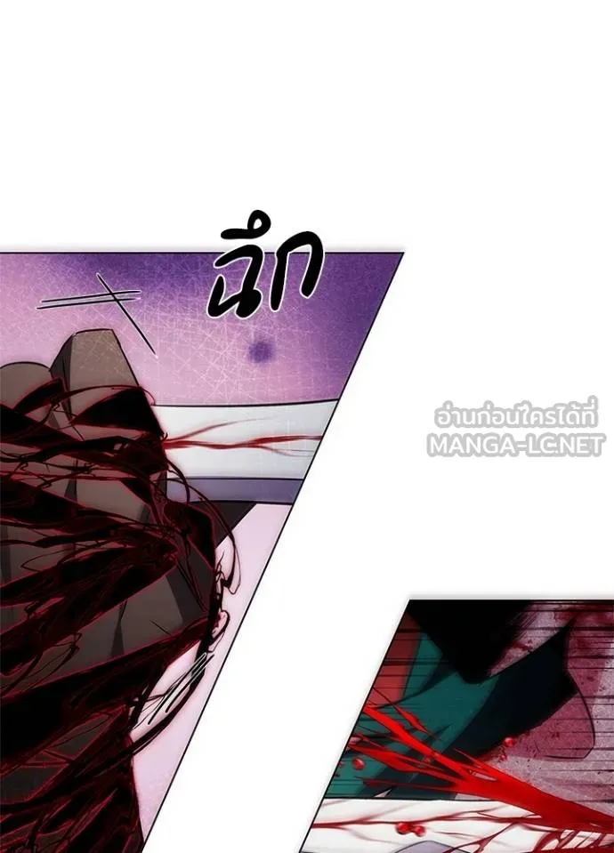 คืนแห่งโทแกบี ตอนที่ 57 รูปที่ 7