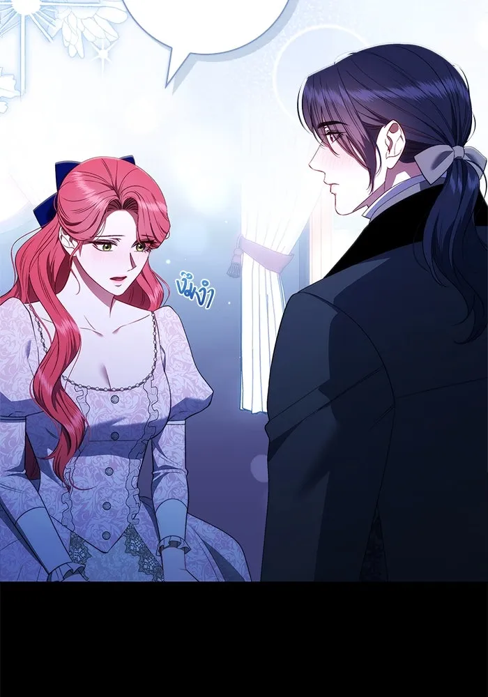 ขอวิธีส่งสามีลงนรก ตอนที่ 29 รูปที่ 82