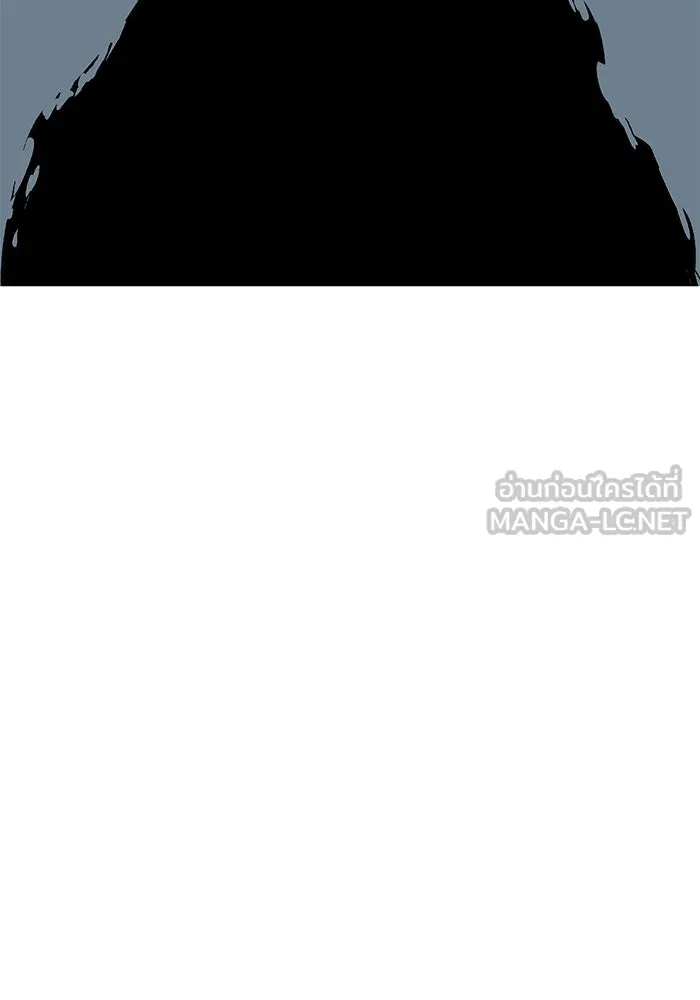 หนึ่งก้าวสู่เจ้ามาร ตอนที่ 85 เป้าหมาย (17) รูปที่ 24