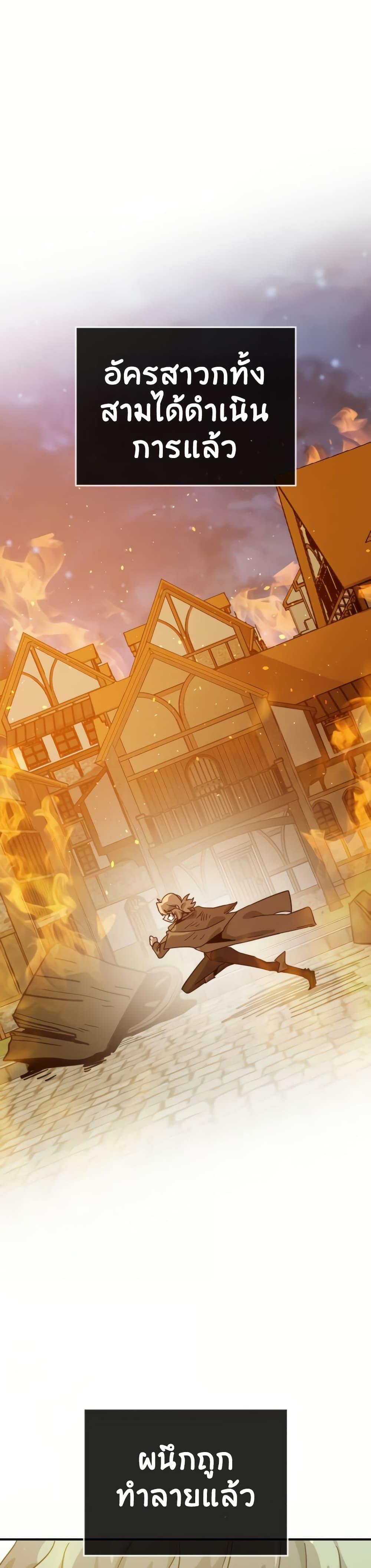 Manga-lc-com อ่านมังงะ อ่านการ์ตูน ออนไลน์ ฟรี The Second Life Is a Healing Life ตอนที่ 1 2 3 4 5 6 7 8 9 10 11 12 13 14 ฟรี ไม่มีโฆษณา Manga-lc - อ่าน มังงะ อ่าน การ์ตูน ออนไลน์ อ่านมังงะ ฟรี