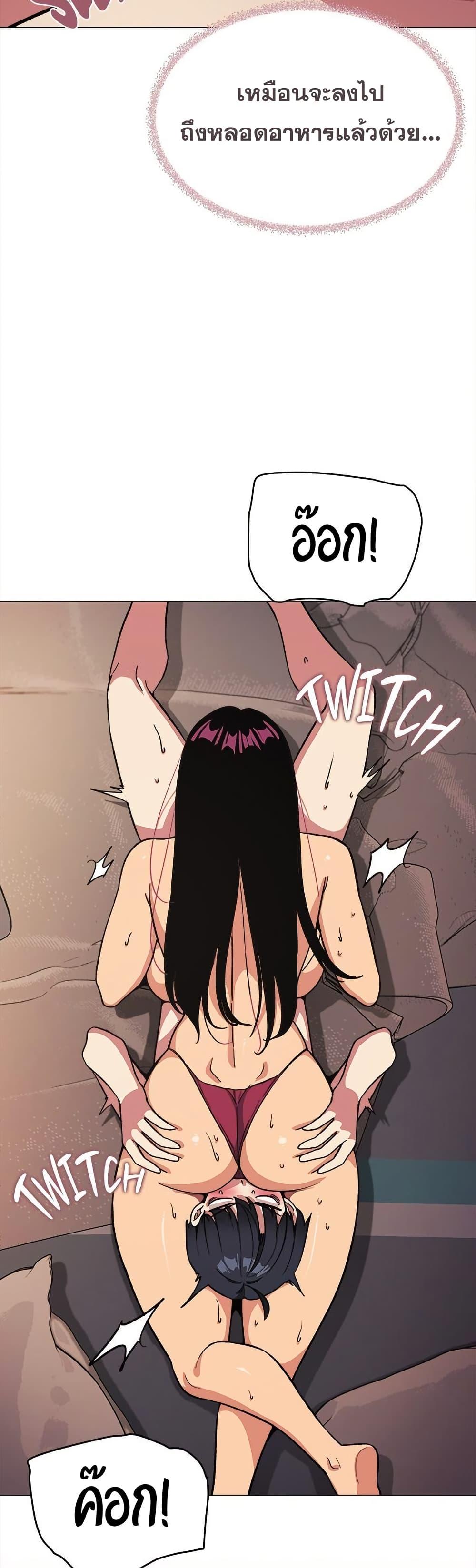 Doujin-Lc- อ่าน โดจิน มังฮวา เกาหลี ญี่ปุ่น จีน แปลไทย Stop Smoking ตอนที่ 1 2 3 4 5 6 7 8 9 10 11 12 13 14 ฟรี ไม่มีโฆษณา อ่าน โดจิน Manhwa เกาหลี ญี่ปุ่น จีน เรามีครบ คัดมาให้เน้นๆ โดจิน 18+ รับประกันความฟินโดย  Doujin Lc