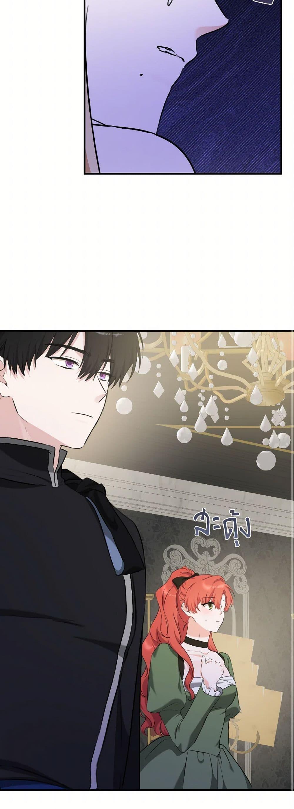 Manga-lc-com อ่านมังงะ อ่านการ์ตูน ออนไลน์ ฟรี A Dream Escape ตอนที่ 1 2 3 4 5 6 7 8 9 10 11 12 13 14 ฟรี ไม่มีโฆษณา Manga-lc - อ่าน มังงะ อ่าน การ์ตูน ออนไลน์ อ่านมังงะ ฟรี