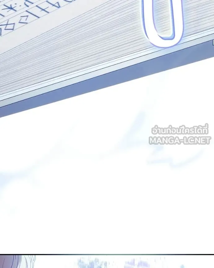 ถ้าเป็นนางร้าย ตอนที่ 52 รูปที่ 62