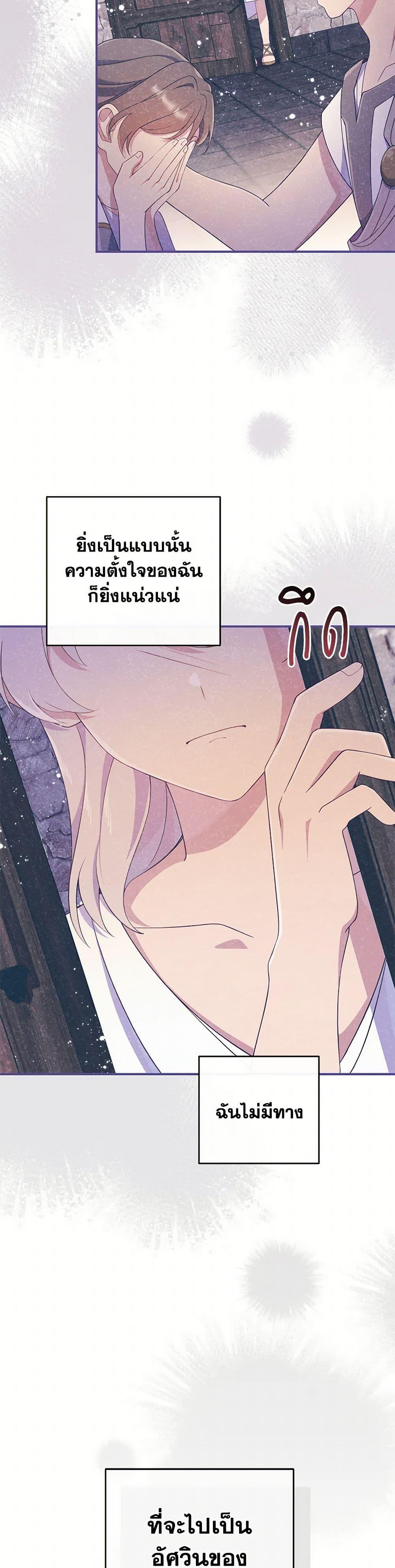 Manga-lc-com อ่านมังงะ อ่านการ์ตูน ออนไลน์ ฟรี I Became a Childhood Friend of the Obsessive Sub Male Lead ตอนที่ 1 2 3 4 5 6 7 8 9 10 11 12 13 14 ฟรี ไม่มีโฆษณา Manga-lc - อ่าน มังงะ อ่าน การ์ตูน ออนไลน์ อ่านมังงะ ฟรี