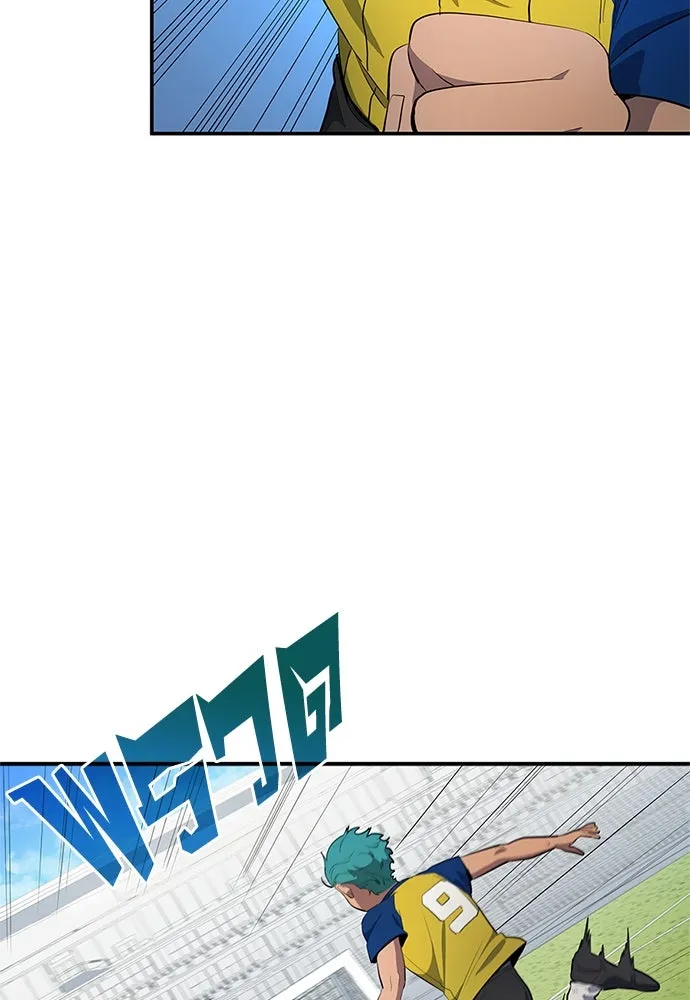 นักเตะแข้งสวรรค์ ตอนที่ 38 รูปที่ 73