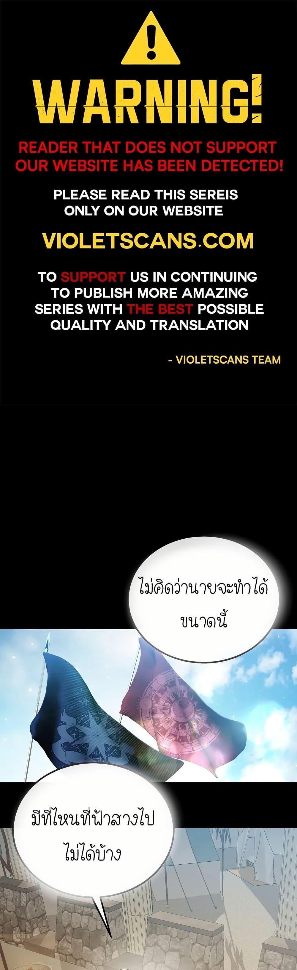 Manga-lc-com อ่านมังงะ อ่านการ์ตูน ออนไลน์ ฟรี Isn’s This Inside the Game ตอนที่ 1 2 3 4 5 6 7 8 9 10 11 12 13 14 ฟรี ไม่มีโฆษณา Manga-lc - อ่าน มังงะ อ่าน การ์ตูน ออนไลน์ อ่านมังงะ ฟรี