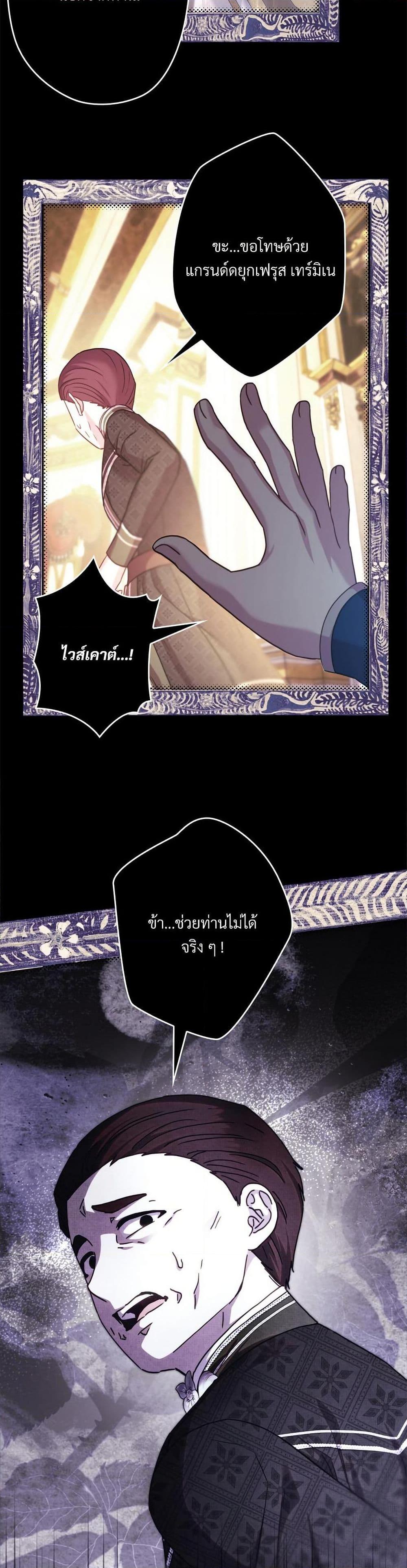Manga-lc-com อ่านมังงะ อ่านการ์ตูน ออนไลน์ ฟรี Another Typical Fantasy Romance ตอนที่ 1 2 3 4 5 6 7 8 9 10 11 12 13 14 ฟรี ไม่มีโฆษณา Manga-lc - อ่าน มังงะ อ่าน การ์ตูน ออนไลน์ อ่านมังงะ ฟรี