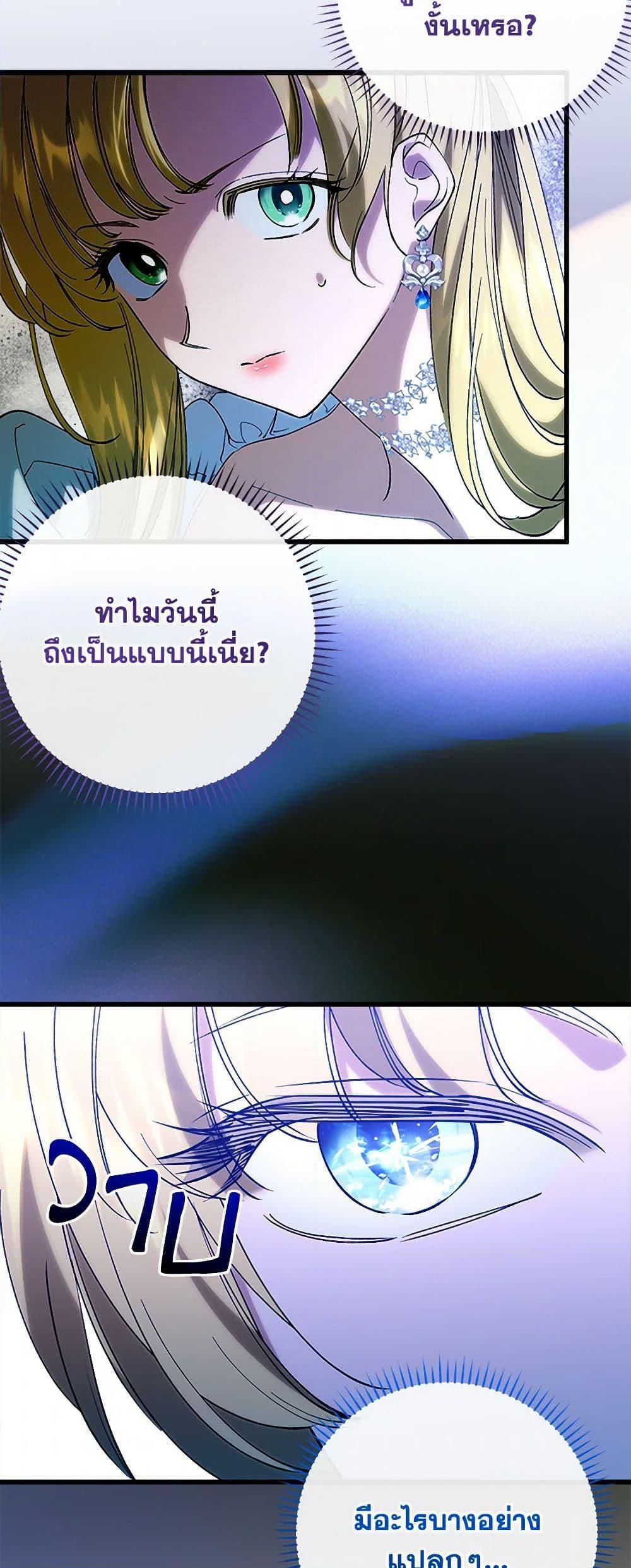 Manga-lc-com อ่านมังงะ อ่านการ์ตูน ออนไลน์ ฟรี Who Knew Dragons Could Be This Cute ตอนที่ 1 2 3 4 5 6 7 8 9 10 11 12 13 14 ฟรี ไม่มีโฆษณา Manga-lc - อ่าน มังงะ อ่าน การ์ตูน ออนไลน์ อ่านมังงะ ฟรี