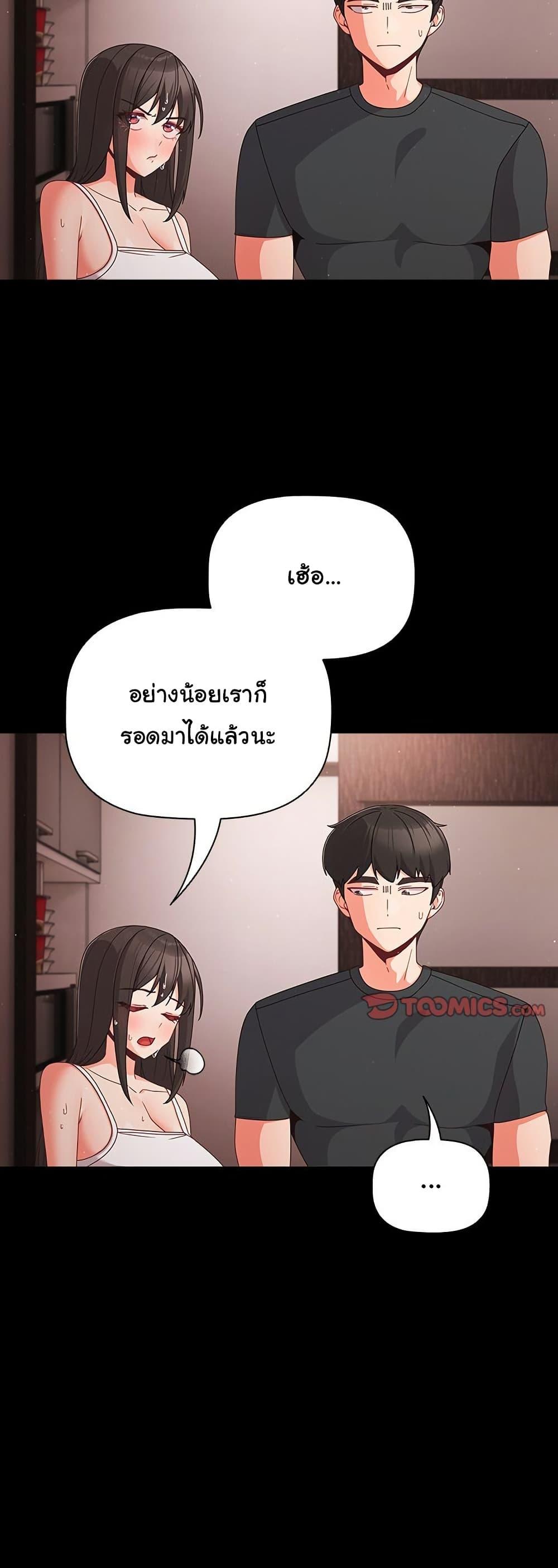 Doujin-Lc- อ่าน โดจิน มังฮวา เกาหลี ญี่ปุ่น จีน แปลไทย People of The Dark ตอนที่ 1 2 3 4 5 6 7 8 9 10 11 12 13 14 ฟรี ไม่มีโฆษณา อ่าน โดจิน Manhwa เกาหลี ญี่ปุ่น จีน เรามีครบ คัดมาให้เน้นๆ โดจิน 18+ รับประกันความฟินโดย  Doujin Lc