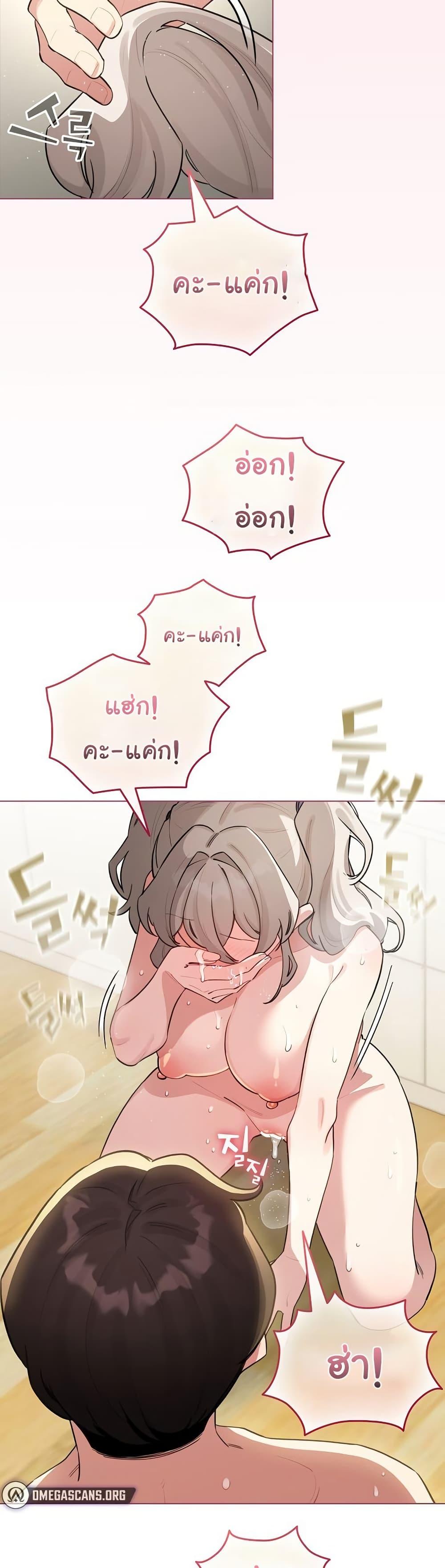 Doujin-Lc- อ่าน โดจิน มังฮวา เกาหลี ญี่ปุ่น จีน แปลไทย I Became a Pornhwa ตอนที่ 1 2 3 4 5 6 7 8 9 10 11 12 13 14 ฟรี ไม่มีโฆษณา อ่าน โดจิน Manhwa เกาหลี ญี่ปุ่น จีน เรามีครบ คัดมาให้เน้นๆ โดจิน 18+ รับประกันความฟินโดย  Doujin Lc