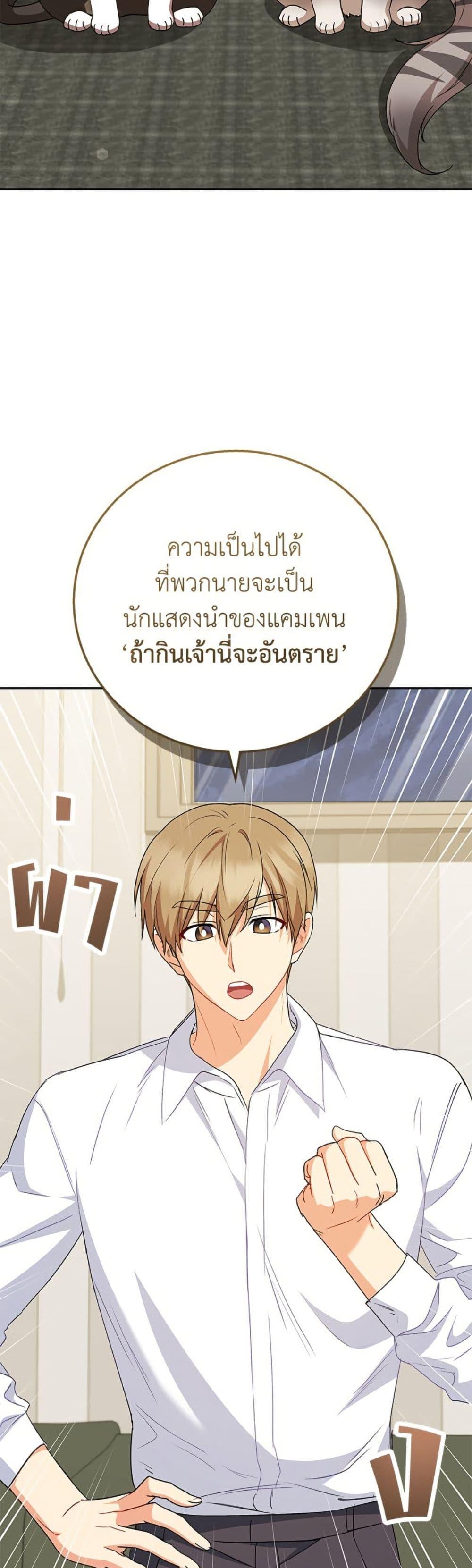 Manga-lc-com อ่านมังงะ อ่านการ์ตูน ออนไลน์ ฟรี Hello! Veterinarian! ตอนที่ 1 2 3 4 5 6 7 8 9 10 11 12 13 14 ฟรี ไม่มีโฆษณา Manga-lc - อ่าน มังงะ อ่าน การ์ตูน ออนไลน์ อ่านมังงะ ฟรี