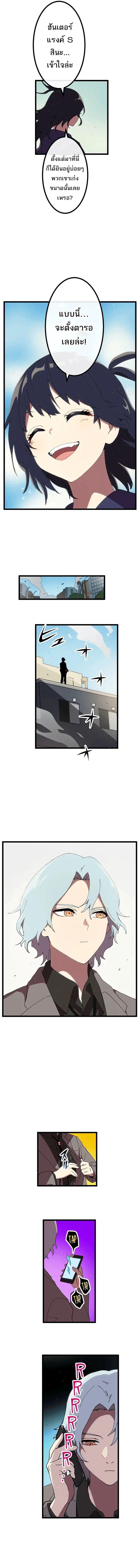 Manga-lc-com อ่านมังงะ อ่านการ์ตูน ออนไลน์ ฟรี Akari the Last Boss Girl ตอนที่ 1 2 3 4 5 6 7 8 9 10 11 12 13 14 ฟรี ไม่มีโฆษณา Manga-lc - อ่าน มังงะ อ่าน การ์ตูน ออนไลน์ อ่านมังงะ ฟรี