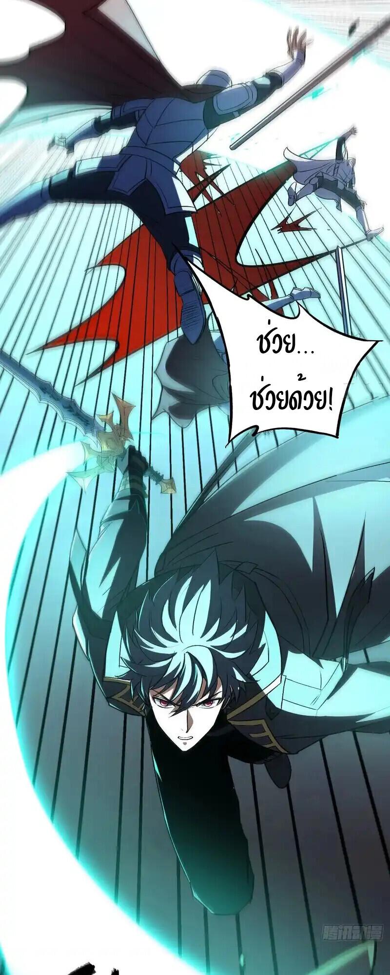 Manga-lc-com อ่านมังงะ อ่านการ์ตูน ออนไลน์ ฟรี Lord of Summons! Sudden Mutation ตอนที่ 1 2 3 4 5 6 7 8 9 10 11 12 13 14 ฟรี ไม่มีโฆษณา Manga-lc - อ่าน มังงะ อ่าน การ์ตูน ออนไลน์ อ่านมังงะ ฟรี