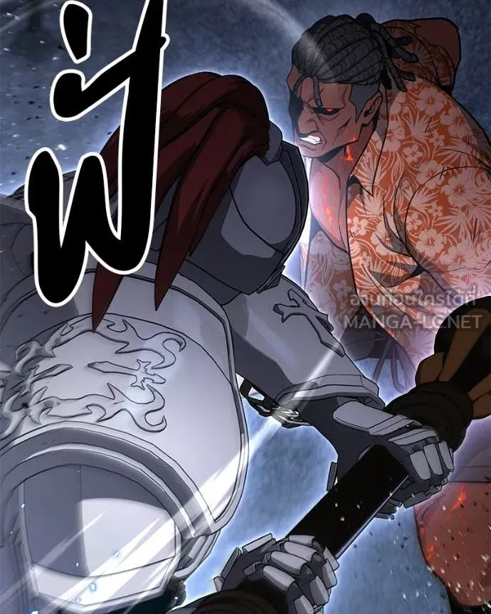 โทษที พื้นที่นี้ ตอนที่ 75 รูปที่ 123