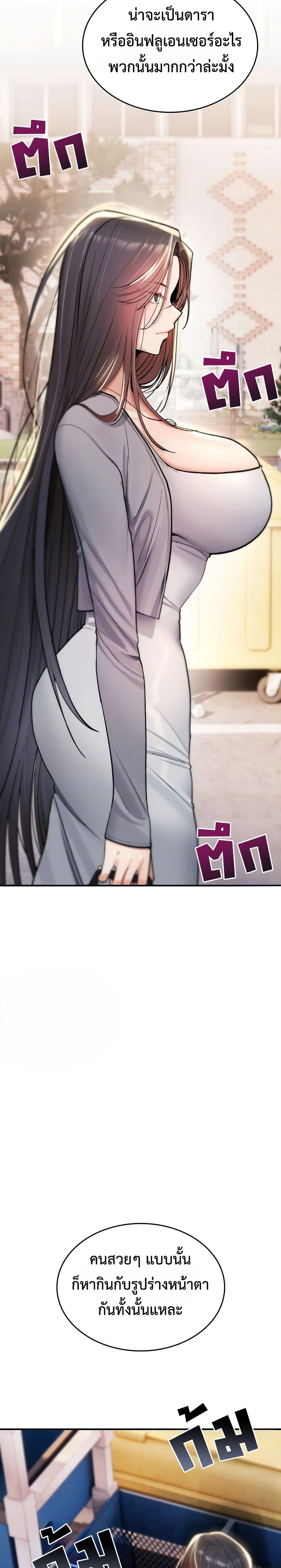 Doujin-Lc- อ่าน โดจิน มังฮวา เกาหลี ญี่ปุ่น จีน แปลไทย It Will Never ตอนที่ 1 2 3 4 5 6 7 8 9 10 11 12 13 14 ฟรี ไม่มีโฆษณา อ่าน โดจิน Manhwa เกาหลี ญี่ปุ่น จีน เรามีครบ คัดมาให้เน้นๆ โดจิน 18+ รับประกันความฟินโดย  Doujin Lc