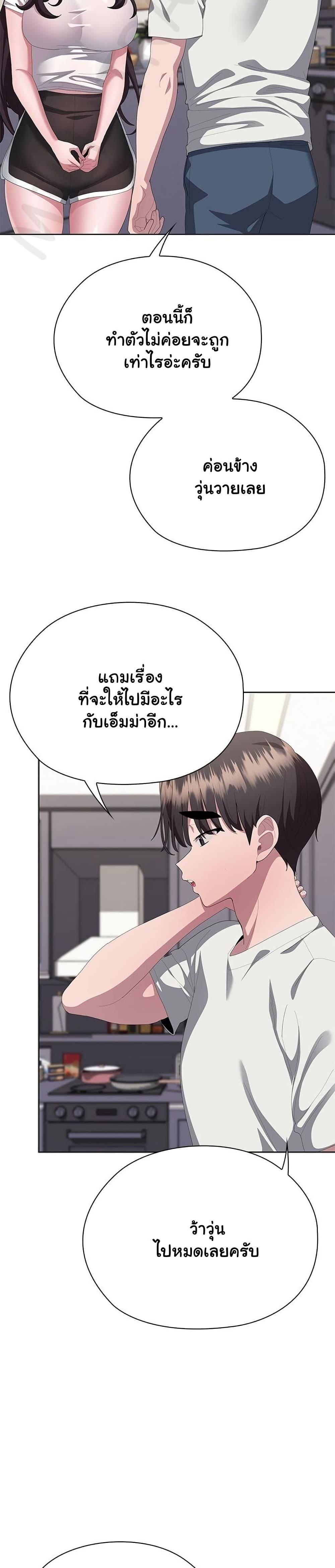 Doujin-Lc- อ่าน โดจิน มังฮวา เกาหลี ญี่ปุ่น จีน แปลไทย Office Shitbag ตอนที่ 1 2 3 4 5 6 7 8 9 10 11 12 13 14 ฟรี ไม่มีโฆษณา อ่าน โดจิน Manhwa เกาหลี ญี่ปุ่น จีน เรามีครบ คัดมาให้เน้นๆ โดจิน 18+ รับประกันความฟินโดย  Doujin Lc