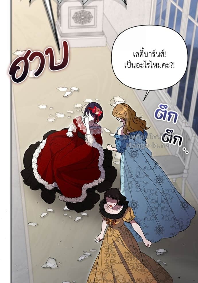 Doujin-Lc- อ่าน โดจิน มังฮวา เกาหลี ญี่ปุ่น จีน แปลไทย คิดว่าการบิดเบือนต้นฉบับ มันทำได้ง่าย ๆ หรือไง ตอนที่ 1 2 3 4 5 6 7 8 9 10 11 12 13 14 ฟรี ไม่มีโฆษณา อ่าน โดจิน Manhwa เกาหลี ญี่ปุ่น จีน เรามีครบ คัดมาให้เน้นๆ โดจิน 18+ รับประกันความฟินโดย Doujin Lc