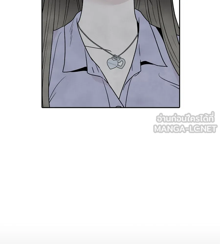 เหตุผลของคนไม่อยากอยู่ ตอนที่ 35 รูปที่ 6