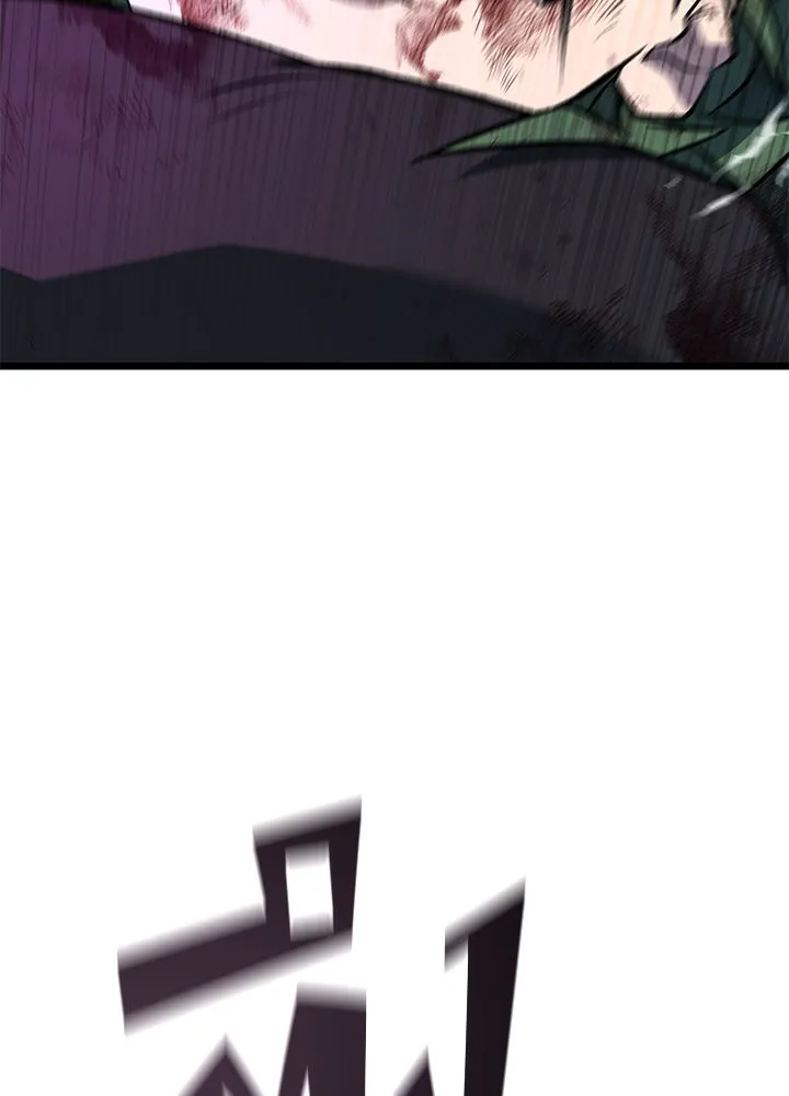 ราชาลานประลอง ตอนที่ 55 รูปที่ 235