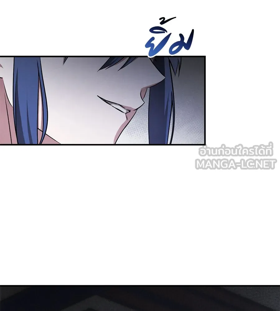 เรือนจำรัก ตอนที่ 7 รูปที่ 24