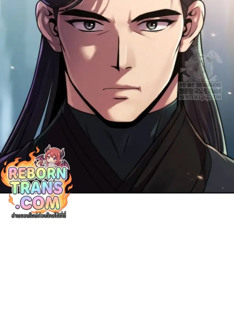 Chronicles of the Demon Faction ตำนานการเก_ดใหม_ในล_ทธ_มาร ตอนที่ ตอนที่ 148 รูปที่ 89