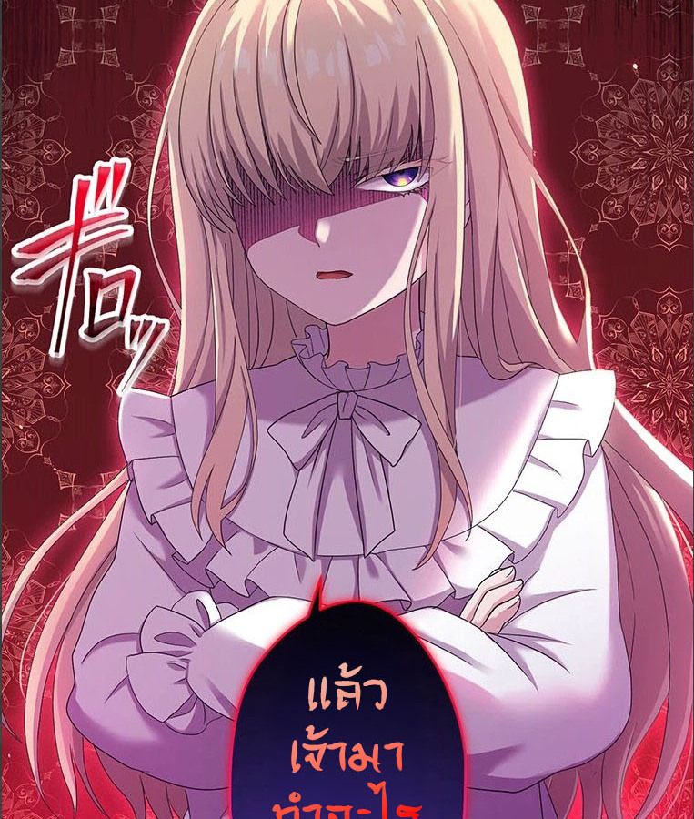Manga-lc-com อ่านมังงะ อ่านการ์ตูน ออนไลน์ ฟรี The Legendary Assassin Reincarnated as the Beloved Youngest Daughter of a Royal Family ตอนที่ 1 2 3 4 5 6 7 8 9 10 11 12 13 14 ฟรี ไม่มีโฆษณา Manga-lc - อ่าน มังงะ อ่าน การ์ตูน ออนไลน์ อ่านมังงะ ฟรี
