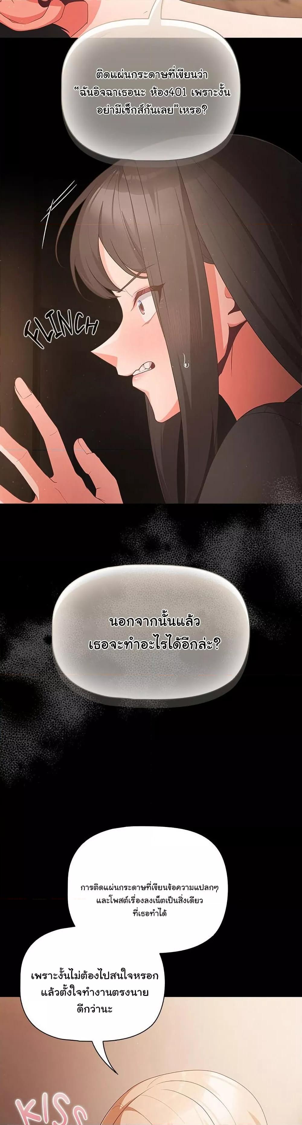 Doujin-Lc- อ่าน โดจิน มังฮวา เกาหลี ญี่ปุ่น จีน แปลไทย People of The Dark ตอนที่ 1 2 3 4 5 6 7 8 9 10 11 12 13 14 ฟรี ไม่มีโฆษณา อ่าน โดจิน Manhwa เกาหลี ญี่ปุ่น จีน เรามีครบ คัดมาให้เน้นๆ โดจิน 18+ รับประกันความฟินโดย  Doujin Lc