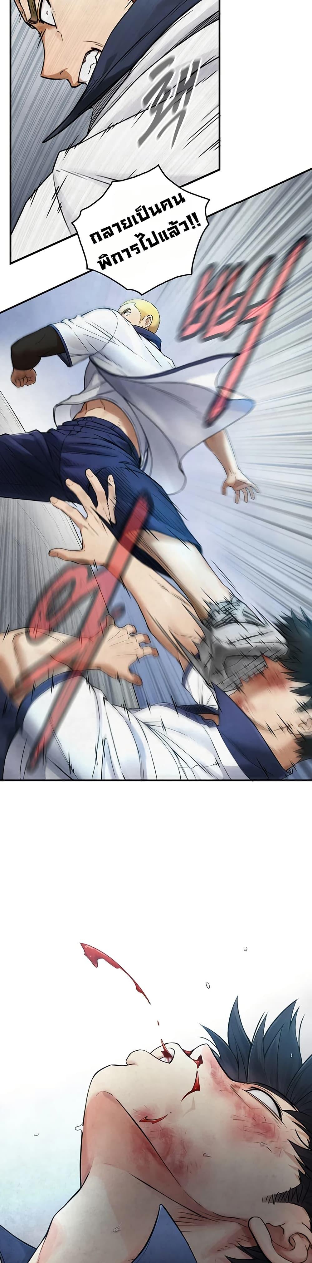 Doujin-Lc- อ่าน โดจิน มังฮวา เกาหลี ญี่ปุ่น จีน แปลไทย Like Father ตอนที่ 1 2 3 4 5 6 7 8 9 10 11 12 13 14 ฟรี ไม่มีโฆษณา อ่าน โดจิน Manhwa เกาหลี ญี่ปุ่น จีน เรามีครบ คัดมาให้เน้นๆ โดจิน 18+ รับประกันความฟินโดย  Doujin Lc
