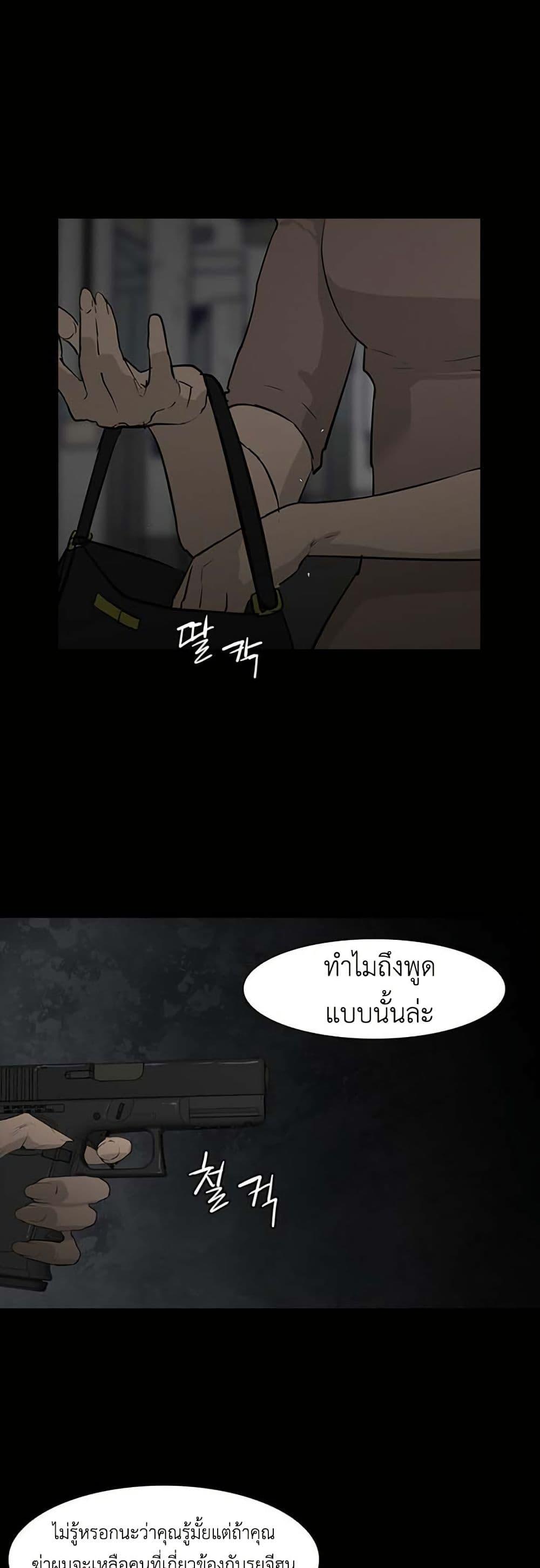 Manga-lc-com อ่านมังงะ อ่านการ์ตูน ออนไลน์ ฟรี Colosseum ตอนที่ 1 2 3 4 5 6 7 8 9 10 11 12 13 14 ฟรี ไม่มีโฆษณา Manga-lc - อ่าน มังงะ อ่าน การ์ตูน ออนไลน์ อ่านมังงะ ฟรี