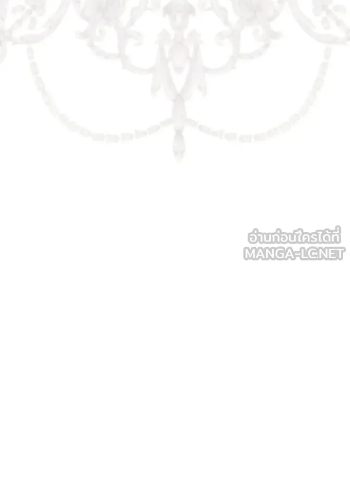 องค์ชายผู้อื้อฉาว ตอนที่ 154 (จบตอนหลัก) รูปที่ 117