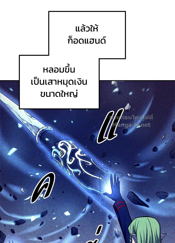 Doujin-Lc- อ่าน โดจิน มังฮวา เกาหลี ญี่ปุ่น จีน แปลไทย ผู้พิชิตเกมป้องกันฐาน ตอนที่ 1 2 3 4 5 6 7 8 9 10 11 12 13 14 ฟรี ไม่มีโฆษณา อ่าน โดจิน Manhwa เกาหลี ญี่ปุ่น จีน เรามีครบ คัดมาให้เน้นๆ โดจิน 18+ รับประกันความฟินโดย Doujin Lc
